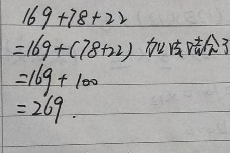 65意思|65是什么意思，65怎么读，65翻译为：sixty